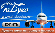 ������� ��������� ������ ������